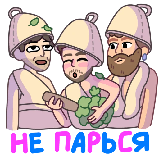 Sticker vkmusicromantic - 1