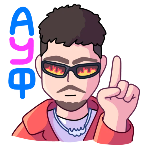 Стикер vkmusicromantic - 1