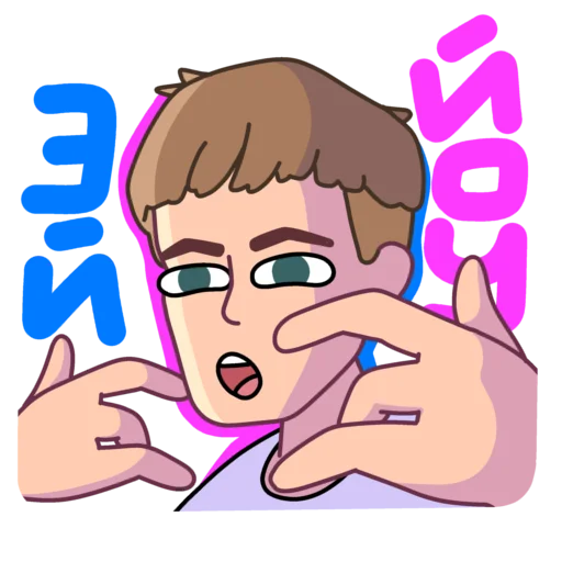 Sticker vkmusicromantic - 1