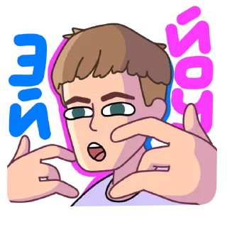 Стикер @vkmusic_online: romantic collection - 6