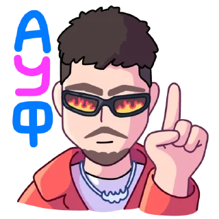 Стикер @vkmusic_online: romantic collection - 7