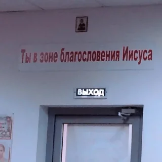 Стикер ᴠᴋᴏᴏᴋ | @kengastickers - 5