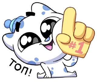 Стикер Отклонёнки ВК @stickers_vk - 10