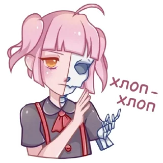 Стикер Отклонёнки ВК @stickers_vk - 4