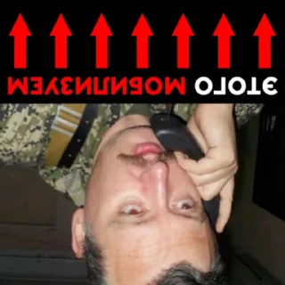 Sticker Вселенная Кухонного Пынеславия (раковая) - 10