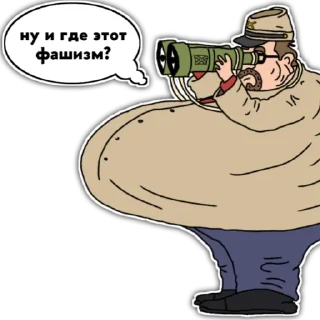 Sticker Вселенная Кухонного Пынеславия (раковая) - 5