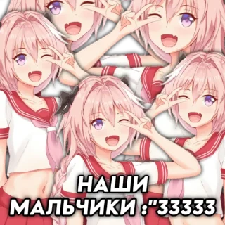 Sticker Вселенная Кухонного Пынеславия (раковая) - 8