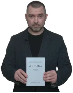 Sticker Вселенная Кухонного Пынеславия (раковая) - 0