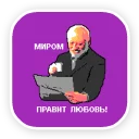 Sticker VKPixels - 7