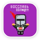 Sticker VKPixels - 2