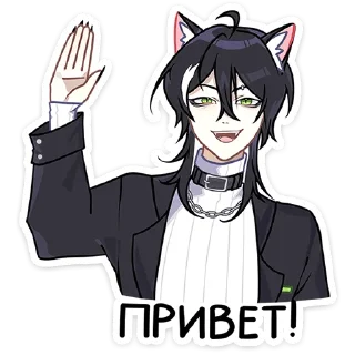 Sticker Рен | @vkspoilertg - 3