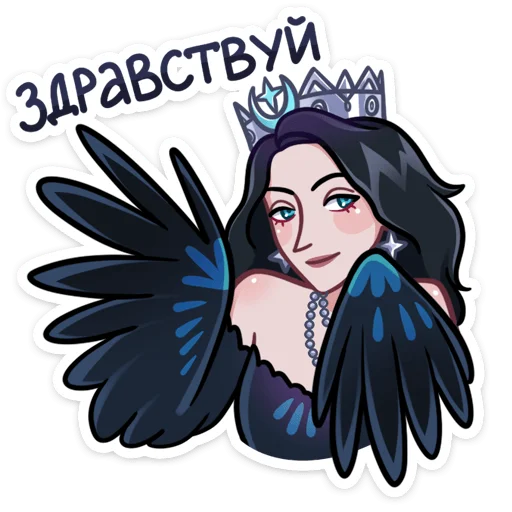 Сирин :: @stickroom - 