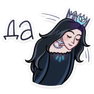 Стикер Сирин :: @stickroom - 5
