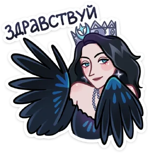 Стикер Сирин :: @stickroom - 7