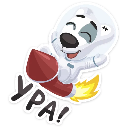 Sticker #ВКосмосе - 1