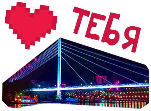 Sticker vkursetmn - 1