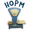 Sticker В курсе. Тюмень - 9