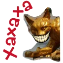 Sticker В курсе. Тюмень - 11