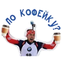 Sticker В курсе. Тюмень - 6