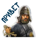 Sticker В курсе. Тюмень - 2