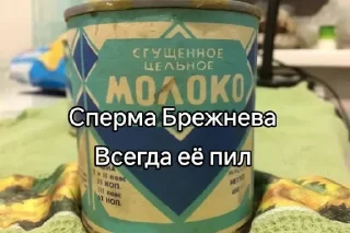 Sticker вкусняшки @TgEmodziBot - 2