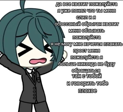 мультфильм мультипликация клипарт