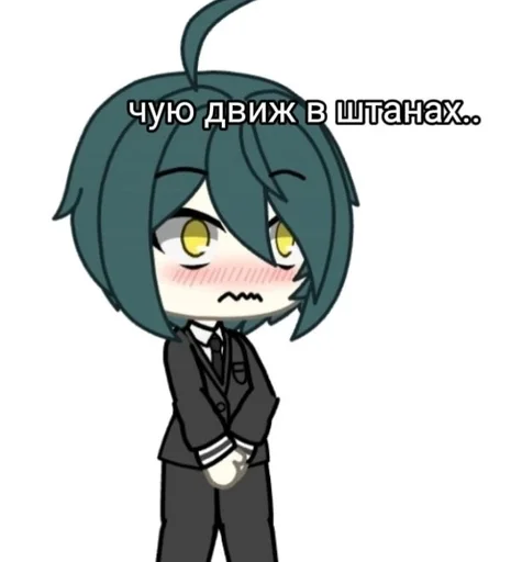 клипарт мультфильм иллюстрация