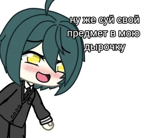 мультфильм мультипликация мультипликация