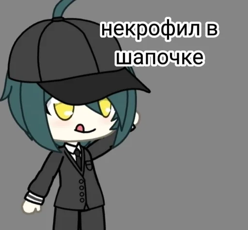 клипарт мультипликация мультипликация