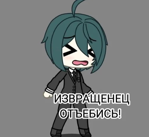 мультфильм иллюстрация мультипликация