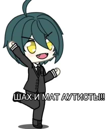 клипарт мультипликация иллюстрация