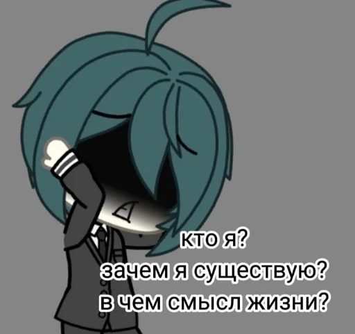 мультфильм мультипликация клипарт