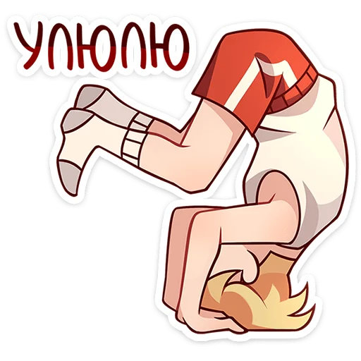 Sticker vkvladik2 - 1