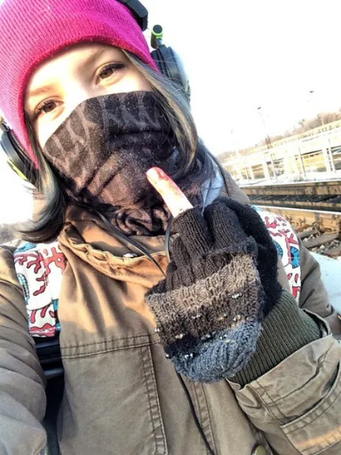 outdoor person clothing