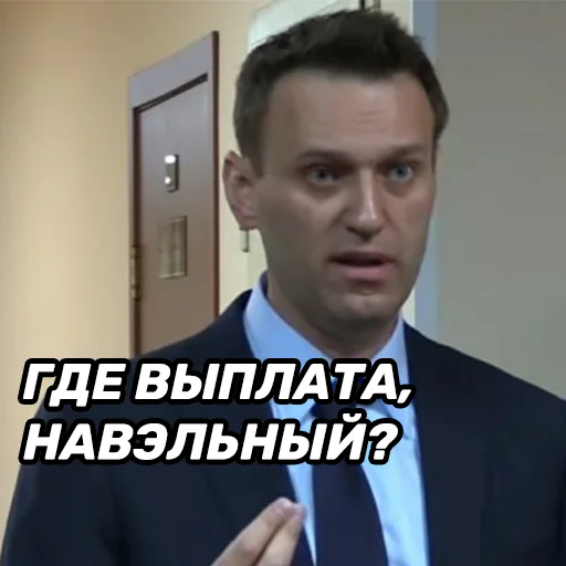 human face person clothing