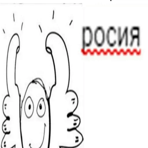 sketch line art clipart