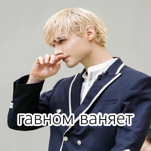 person human face clothing