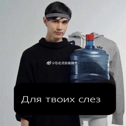 clothing person human face