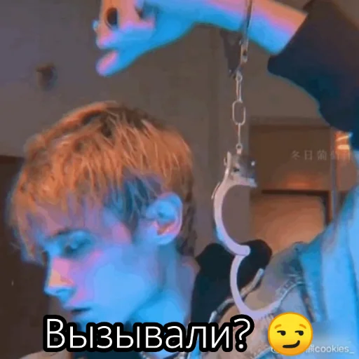 person human face screenshot