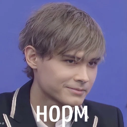 human face person clothing