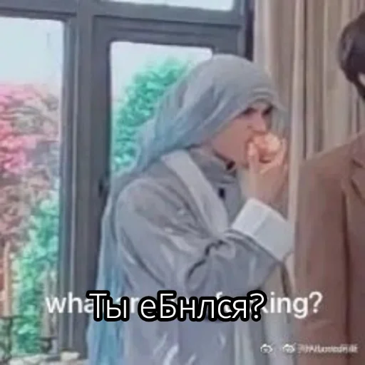 одежда СМС Человек