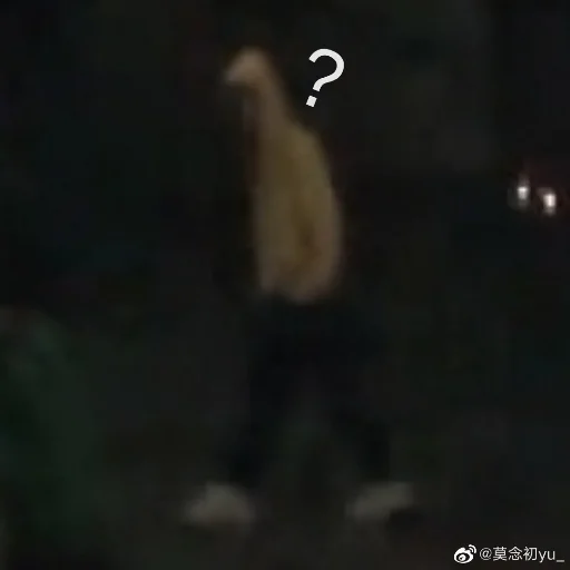 скриншот СМС чёрный