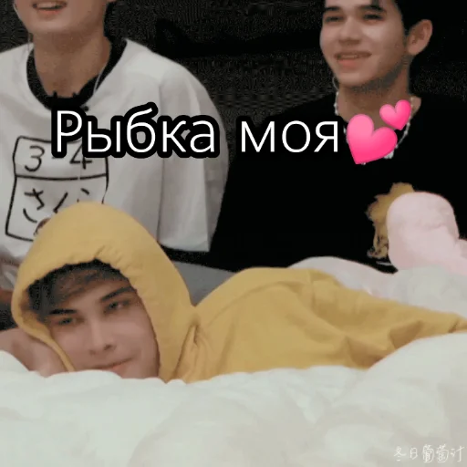 human face person clothing