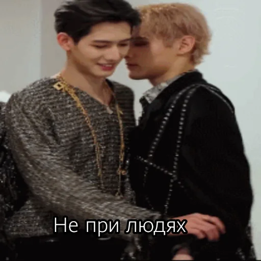 Человек человеческое лицо одежда