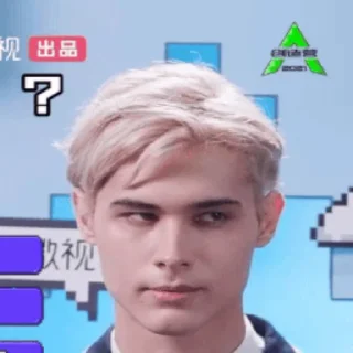 Стикер Lelush - 7