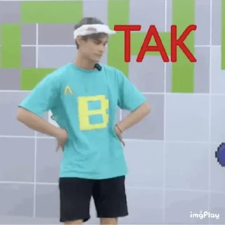 Стикер Lelush - 9