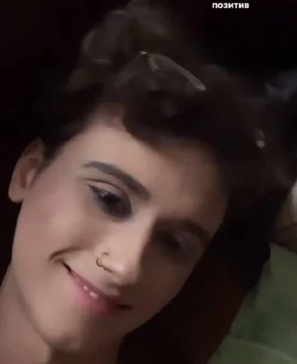 human face person eyelash