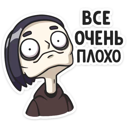 Sticker vlad_ot_vk - 1