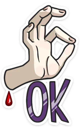 Стикер vlad_ot_vk - 1