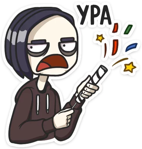 Стикер vlad_ot_vk - 1